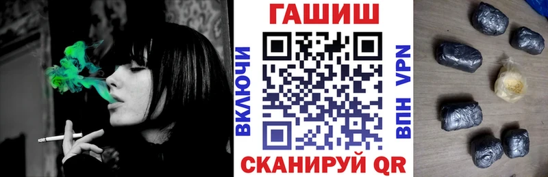 Продажа наркотиков Называевск COCAIN Лсд 25 Каннабис Гашиш Alpha-PVP