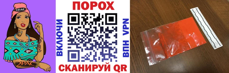 АМФ Розовый  цены наркотик  Называевск 