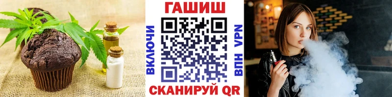 цена   blacksprut как зайти  Canna-Cookies конопля  Называевск 