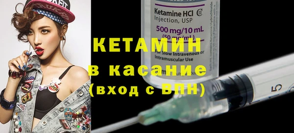 бошки Лабытнанги