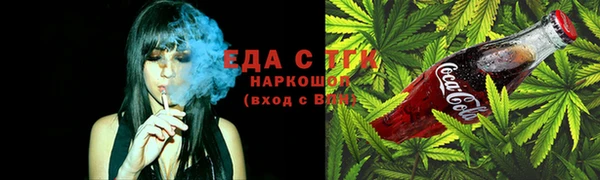 мяу мяу мука Лагань