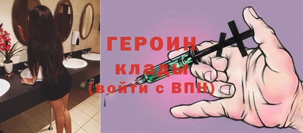 круглые Кулебаки