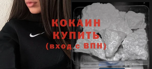 герыч Кукмор