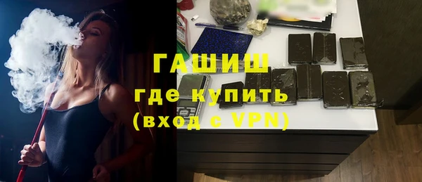 круглые Кулебаки