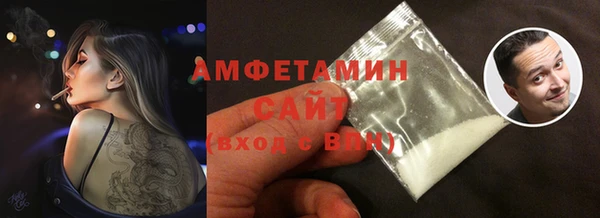 таблы Валдай