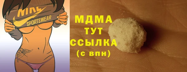 круглые Кулебаки