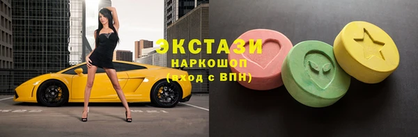 круглые Кулебаки