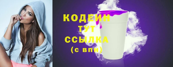 мяу мяу мука Лагань