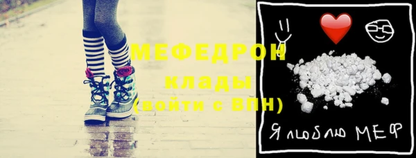 круглые Кулебаки
