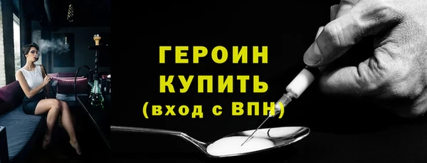 a pvp Ладушкин