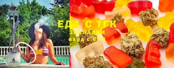 круглые Кулебаки