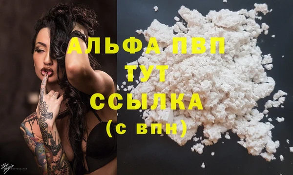 мяу мяу мука Лагань