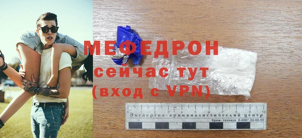 гидра Корсаков