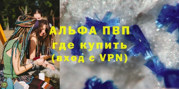 круглые Кулебаки