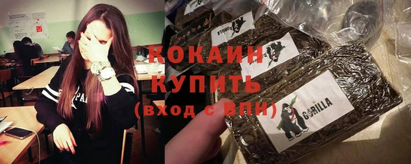 круглые Кулебаки