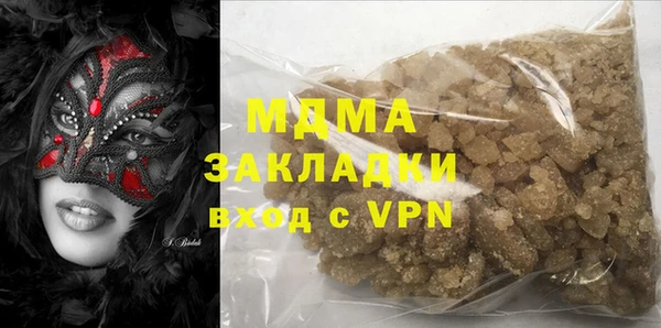 таблы Валдай