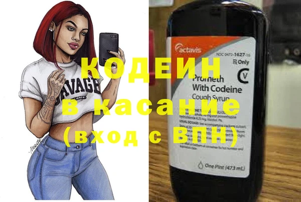 бошки Лабытнанги