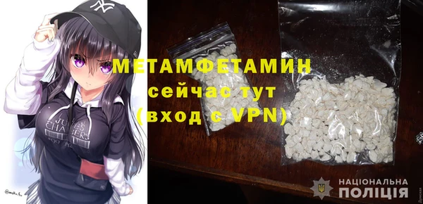 стаф Коряжма