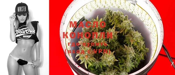 скорость mdpv Костерёво
