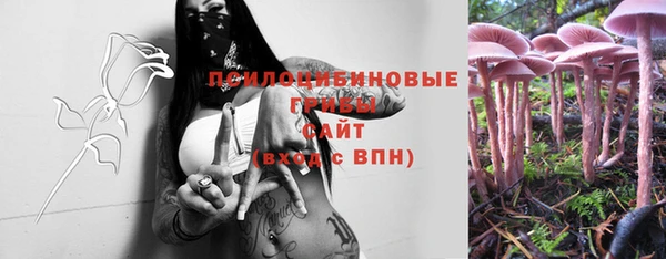 герыч Кукмор